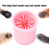 Dog Paw Cleanerl